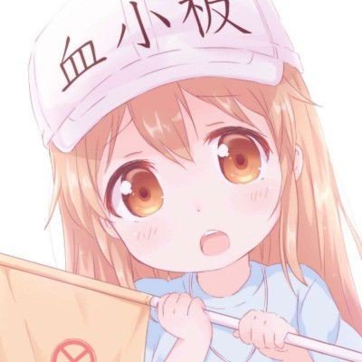 腾讯AI助手马维斯正式上工